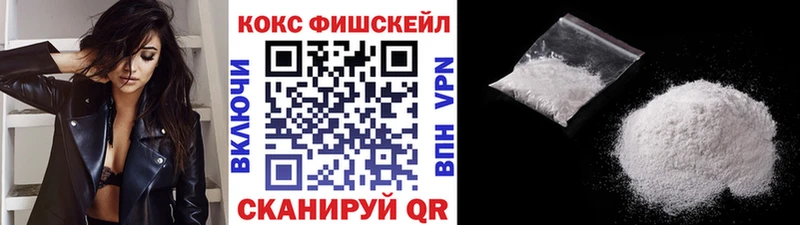 COCAIN Боливия  Полтавская 