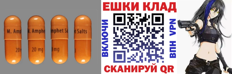 где продают   Полтавская  Ecstasy 300 mg 