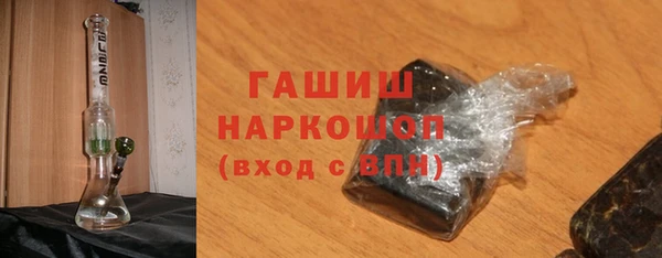 героин Алексин