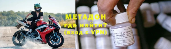 мефедрон Алзамай