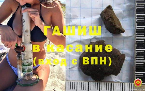 героин Алексин