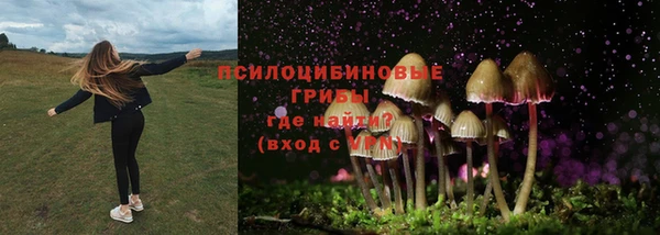 мефедрон Алзамай