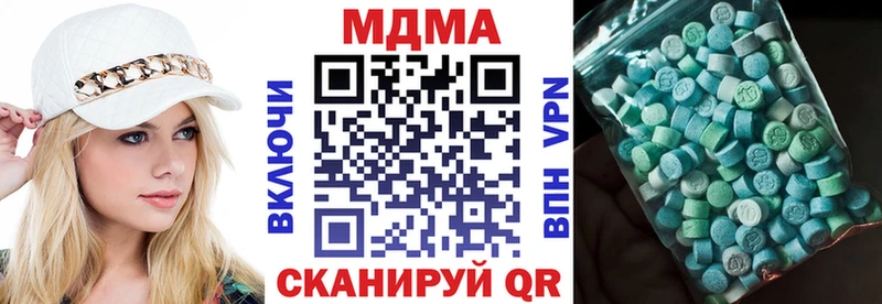 kraken   Полтавская  МДМА VHQ 